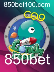 Descubra o Fascinante Jogo 'LonelyPlanet' e as Regras do Desafio '850bet'
