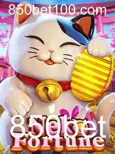 NekoFortune: Desvendando o Fascinante Mundo do Jogo Através da 850bet