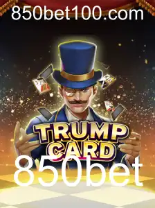 Explorando o Jogo TrumpCard: O Favorito das Quartas-feiras à Noite